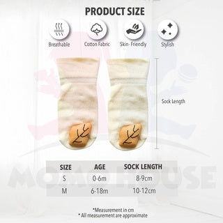 Newborn Sock Baby Cotton Cute 3D Sock Anti-Slip Baby Sock Stokin Bayi Comel 3D ( 3DSOCK )