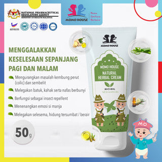 Momo House 50g Baby Cream Natural Herbal Cream Baby Cream Batuk Kahak Baby Krim Baby Lotion Baby Skincare