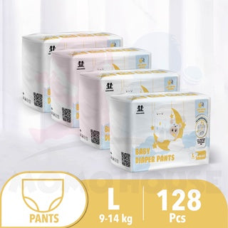 Momo House Baby Diaper Pants -  M34 / L32 / XL30 / XXL28 (4 Packs)