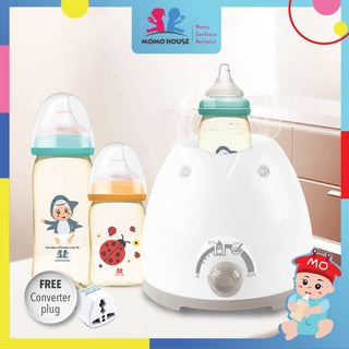 3in1 Electric Milk Bottle Food Warmer - Fit in Tommee Tippee MAM Bottle