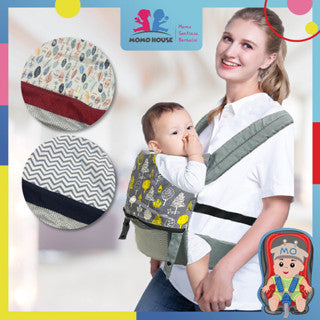 (New Design) Foldable Baby Toddler Kids Ergonomic Breathable Adjustable Carrier with Hood Dukung Bayi