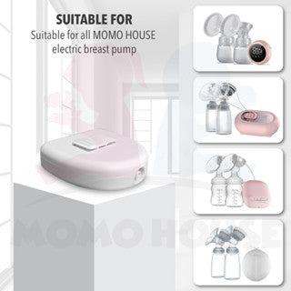 Breast Pump Single-bilateral Switcher Pam Susu Penukar Dua Hala Tunggal Pam Payudara 吸奶器单双边切换器