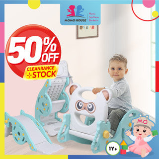 (New Design) 3 in 1 Playground Children Rocking Horse Slide For Kids & Detachable Chair Set