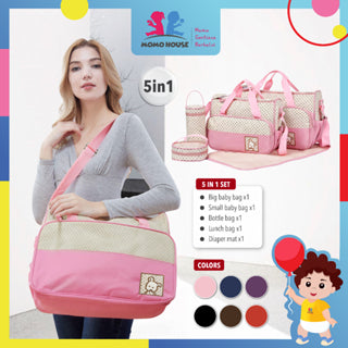 MOMO HOUSE 5 in 1 Mummy Essential Diaper Bag