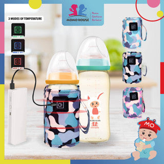 Portable Baby Bottle Warmer Heater Milk Bottle Warmer Heating Travel Milk Warmer Pemanas Botol Susu Bayi USB Milk Warmer