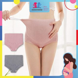 Maternity Panties High Waist Underpant Cotton Pregnant Women Underwear Adjustable Stomach Lift Briefs (MPHW)