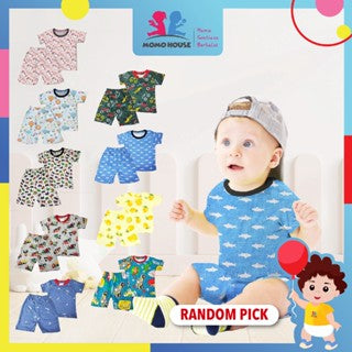 Baju Baby Newborn Baby Clothing Tshirt Bayi Baju Murah Printed Cartoon T Shirt Unisex Short Sleeve Shirt (Random Pick)