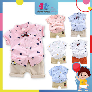 Newborn Baby Boy Clothing Shirt Short Sleeve Set (BM025)