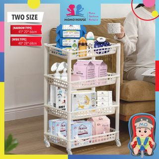 Multipurpose Stackable 4 Tier White Storage Rack Baby Kid Toy Storage Rack Bedroom Rak Serbaguna (Narrow/Wide)