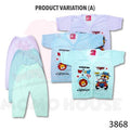 Newborn Baju Baby Infant Suit Dino Design Baju Baby (1pcs = Baju + Seluar) (Random Pick)(3868 & 3879)