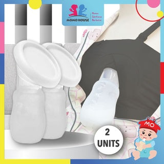 (New Design) Manual Silicone BPA Free Breast Pump Milk Collector (2 Pcs) (100ml) Pam Susu