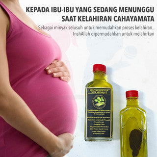 60ml Asli Minyak Bidara Ruqyah Panas Minyak Daun Bidara Asli Original Aromaterapi Minyak Bidara Terapi Herba Minyak Urut