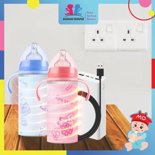 Baby Portable USB Milk Bottle Warmer Heater Storage Baby Nursing Heater Travel Insulation Thermostat