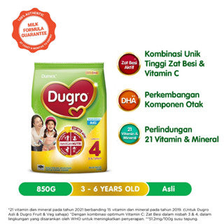 Dumex Dugro 3 Dugro 4 Dugro 5 Serbuk Susu Milk Powder Baby