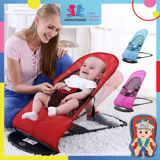 Foldable Baby Balance Chair Rocker Bouncer Chair Buai Lantai