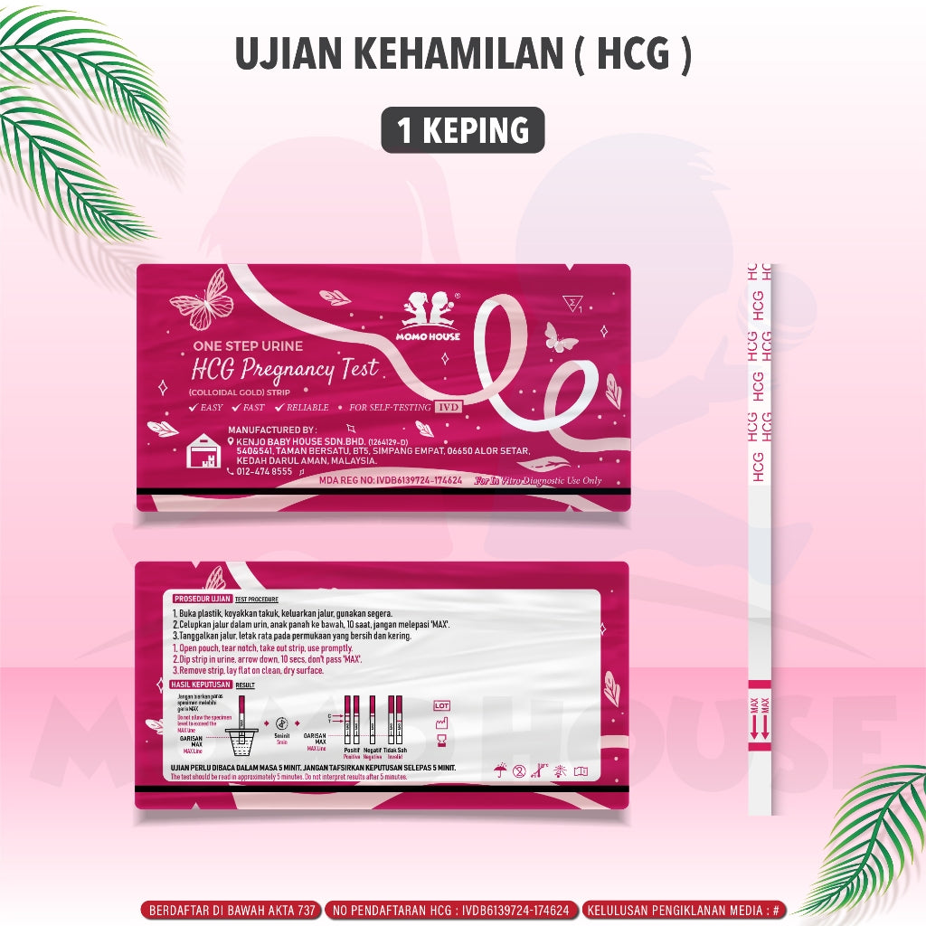 (MDA Approved) HCG Pregnancy Test Kit Test Pregnant Test Urine Pregnancy Test Ovulation Test Strip Ovulation Test Kit