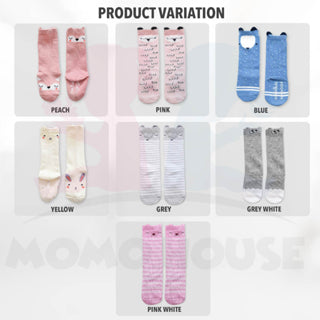 Newborn Cotton Baby Knee High Socks Kids Infant Toddler Cartoon Anti Mosquito Stockings Soft Cotton Socks (HSOCK02)