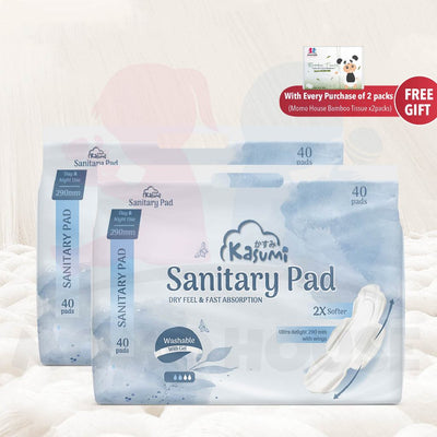 40pcs KASUMI Pad Sanitary Daily Fresh Wide & Comfortable (2 Pack With Gift)