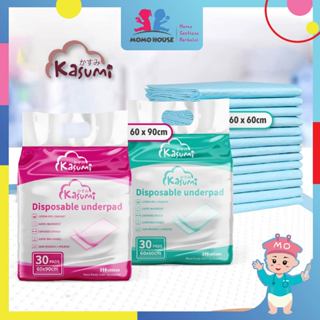 Kasumi Disposable Underpad Breathable Changing Pad Baby Infant Bed Urine Pad Pelapik Tilam