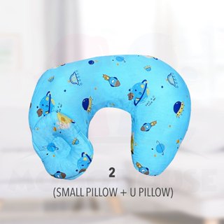 Bantal nursing pillow hotsell