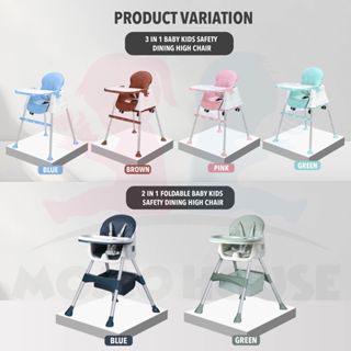 3 in 1 Baby Kids Safety Dining High Chair Booster Seat With Wheels