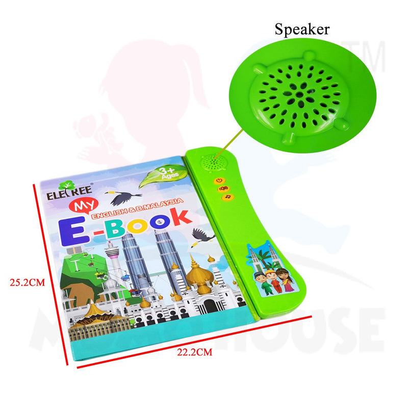 Early Learning Toys Ebook Solat Wudhu before Solat - English & Bahasa Malaysia