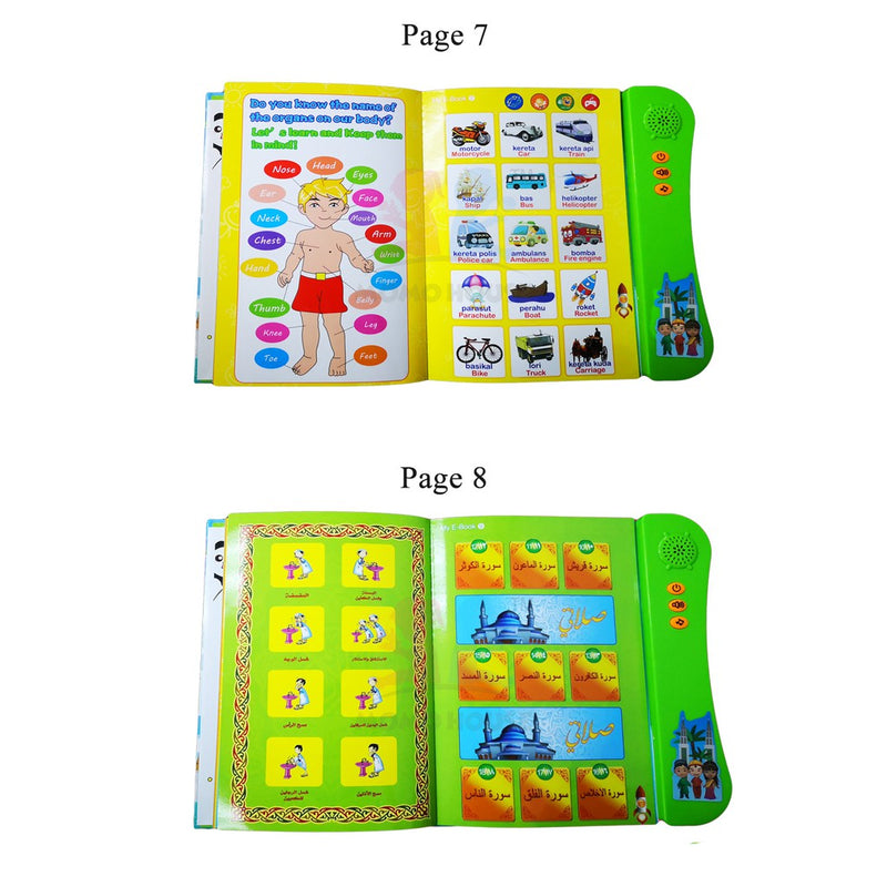 Early Learning Toys Ebook Solat Wudhu before Solat - English & Bahasa Malaysia