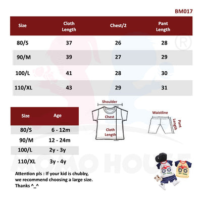 Newborn Baby Boy Clothing T Shirt Short Sleeve Set (BM017)