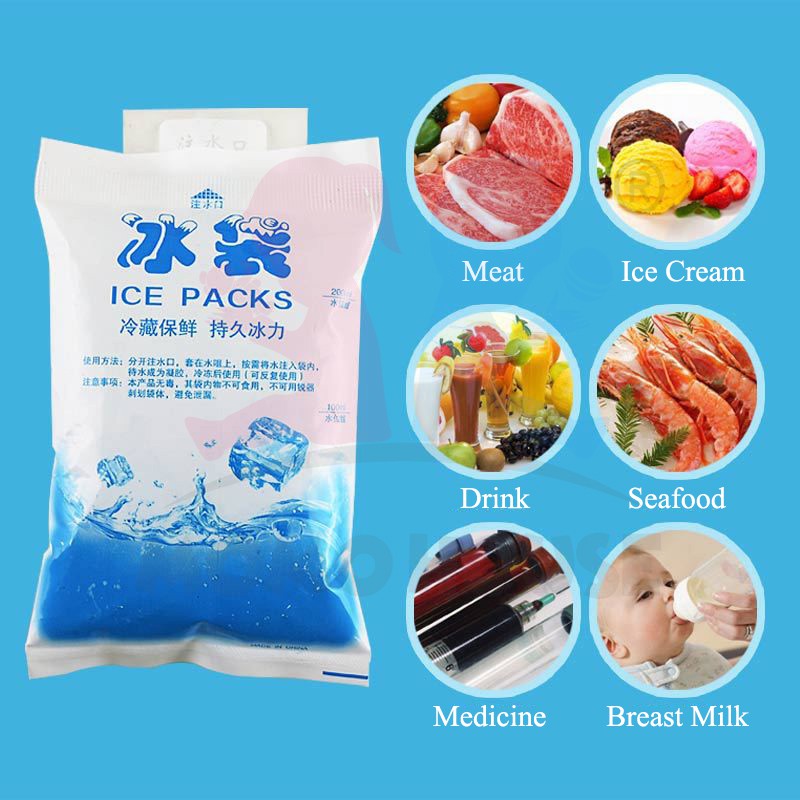 Reusable Ice Pack For Breastmilk Cooler Storage Bag - Combo