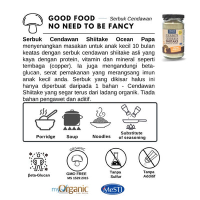 Ocean Papa Serbuk Perasa Makanan Bayi (Ikan Bilis/Labu/Ayam/Cendawan) Baby Seasoning Food Powder Anchovy Pumpkin Chicken