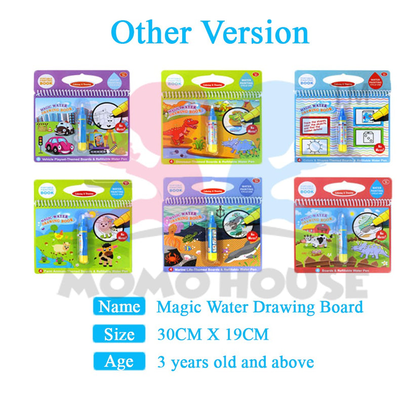 Magic Water Flash Card – Number, Shape & Color Version (Without Box)