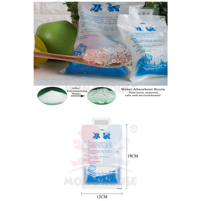 Reusable Ice Pack For Breastmilk Cooler Storage Bag - Combo