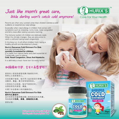 Hurix's Gamamas Cold Ointment (for Kids)