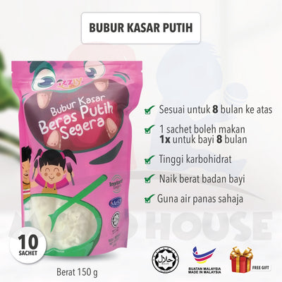 BABY FOOD IZZLY Makanan Bayi 6 Bulan ke atas Berkhasiat High Protein Bubur Porridge Seasoning Perasa Puree Cookies Mee