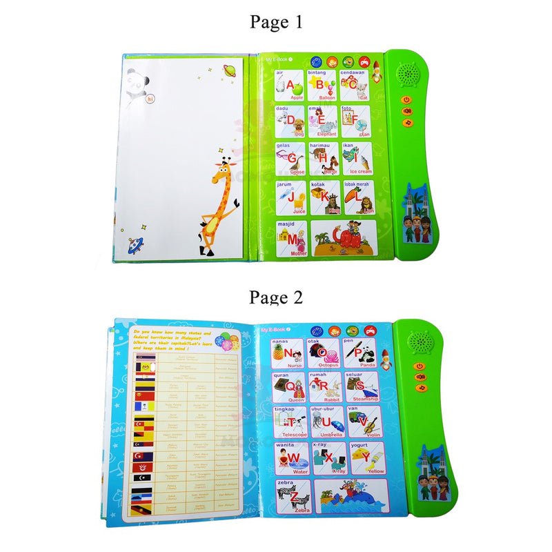 Early Learning Toys Ebook Solat Wudhu before Solat - English & Bahasa Malaysia