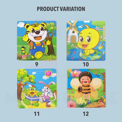 Early Learning Wooden Jigsaw Puzzle - 9 Blocks (4 Pcs)