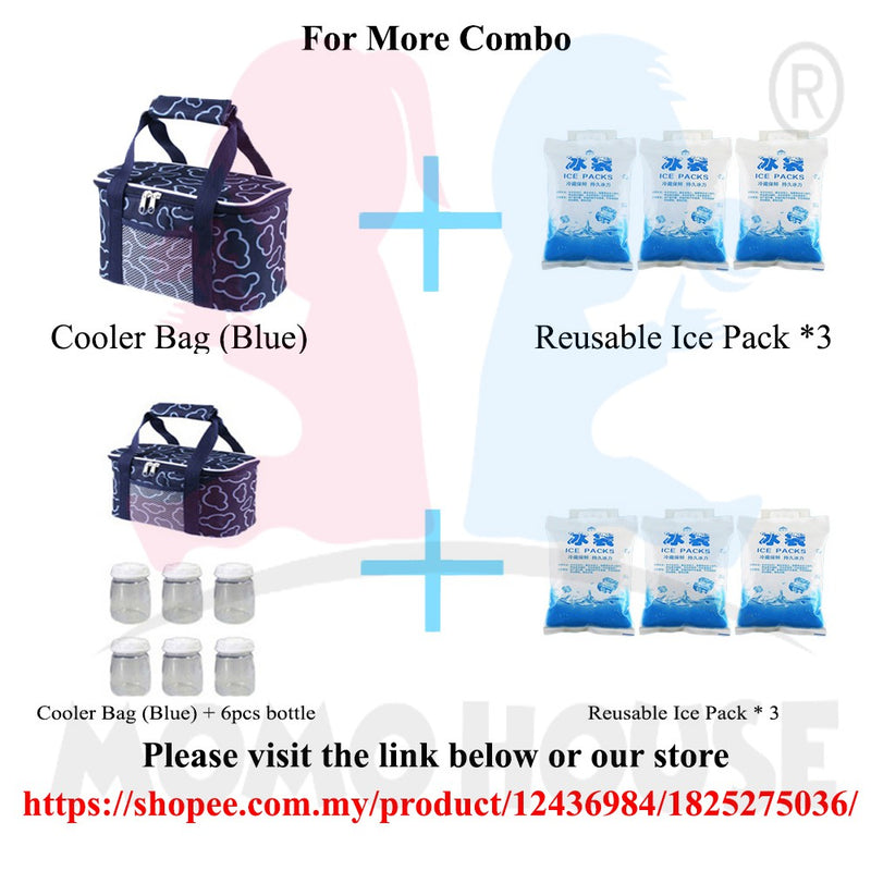 Reusable Ice Pack For Breastmilk Cooler Storage Bag - Combo