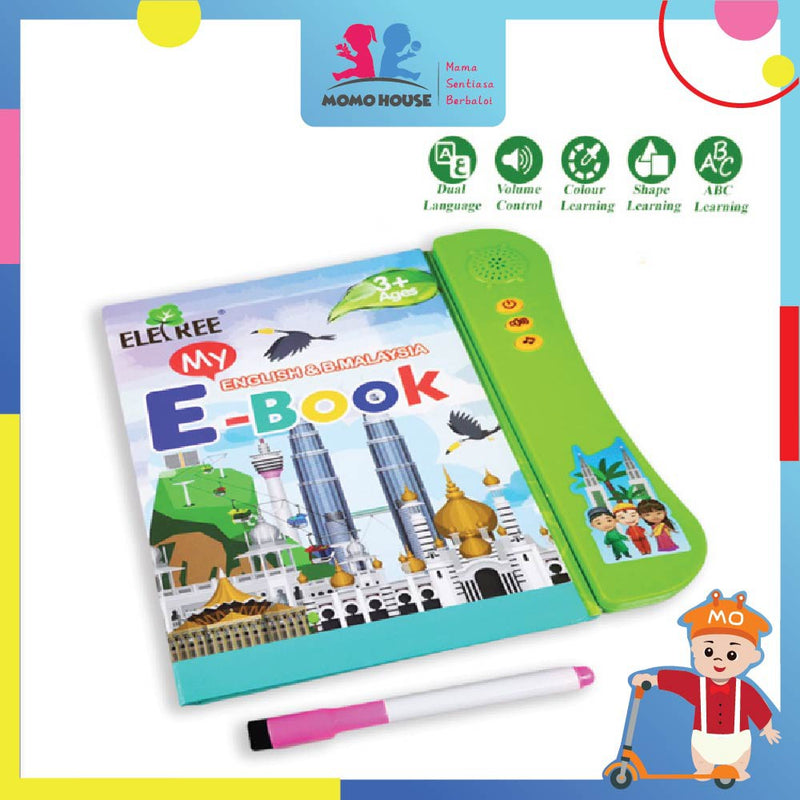 Early Learning Toys Ebook Solat Wudhu before Solat - English & Bahasa Malaysia