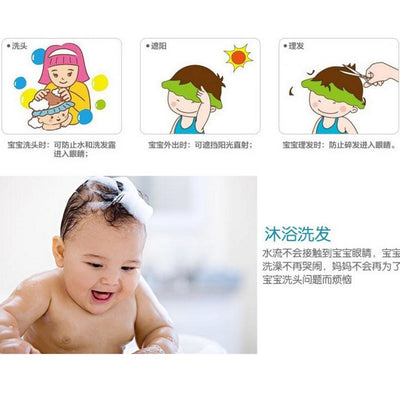 Adjustable Shower Caps Wash Hair Cap Children Shampoo Cap Ear Protection Baby Shower Shield Hat