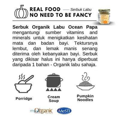 Ocean Papa Serbuk Perasa Makanan Bayi (Ikan Bilis/Labu/Ayam/Cendawan) Baby Seasoning Food Powder Anchovy Pumpkin Chicken