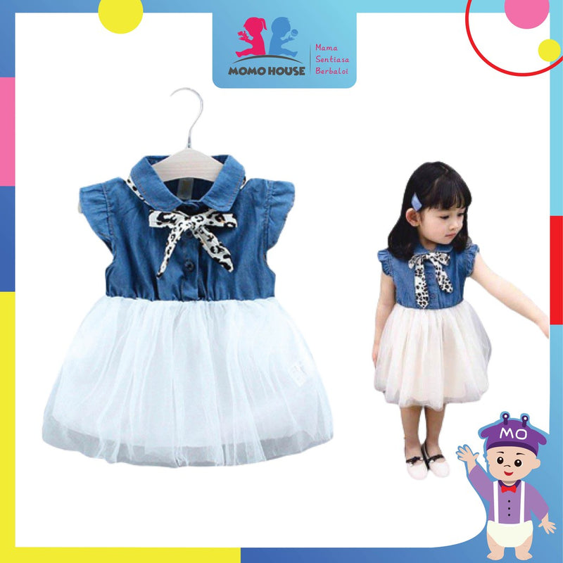 Baju Baby Girl Clothing Flower Girl Dress for Kids Girl (BM018)