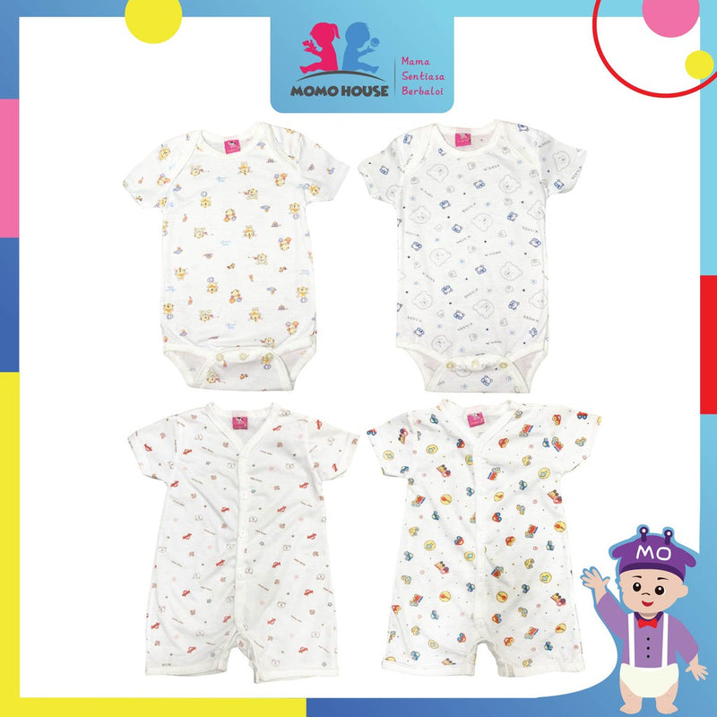 Baby Romper Lubang / Baby Romper Eyelet Boy (N1003 & N1004)