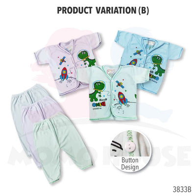 Baju Bayi Baru Lahir Dino Design (1pcs = Baju + Seluar) (Random Pick)(3833A & 3833B)