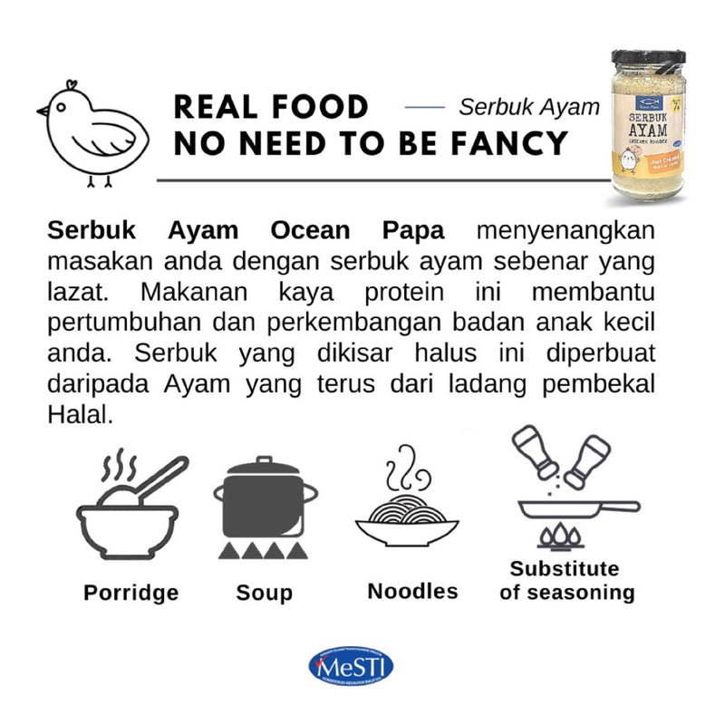 Ocean Papa Serbuk Perasa Makanan Bayi (Ikan Bilis/Labu/Ayam/Cendawan) Baby Seasoning Food Powder Anchovy Pumpkin Chicken