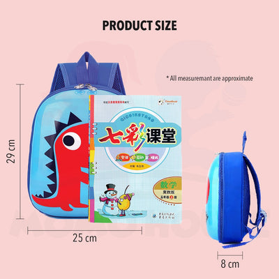 Kids Children ABS Hardcase Backpack Pre School Bag Beg Sekolah Tadika Budak Kanak kanak