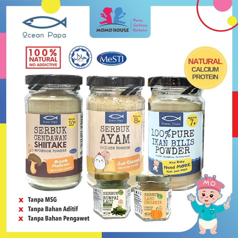 Ocean Papa Serbuk Perasa Makanan Bayi (Ikan Bilis/Labu/Ayam/Cendawan) Baby Seasoning Food Powder Anchovy Pumpkin Chicken