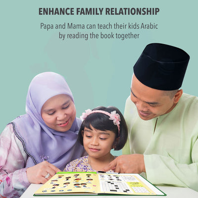 Islamic Ebook Arabic Early Learning E-book Al-Quran E Book