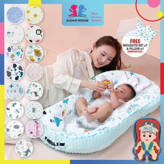 Portable Baby Bed Cot Soft Breathable Infant Bassinet baby mattress Newborn baby Crib Bionic Bed