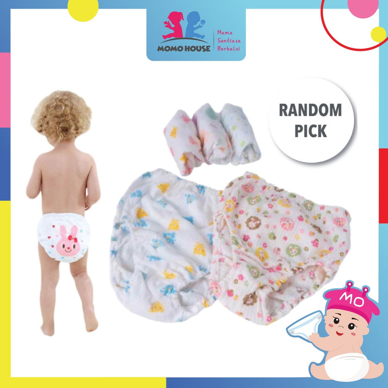 Baby Kids Underwear Cotton Panties Children Underwear Seluar Dalam Bayi (Design Random Pick)